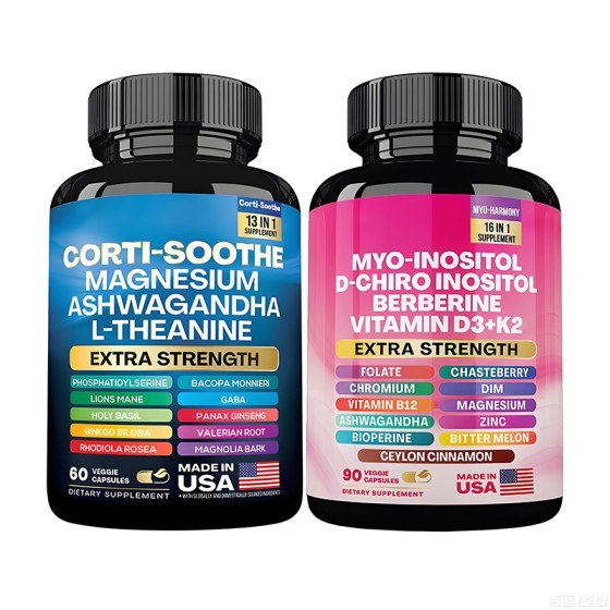 Vitamin Capsules, Theanine, and Inositol Capsules Set